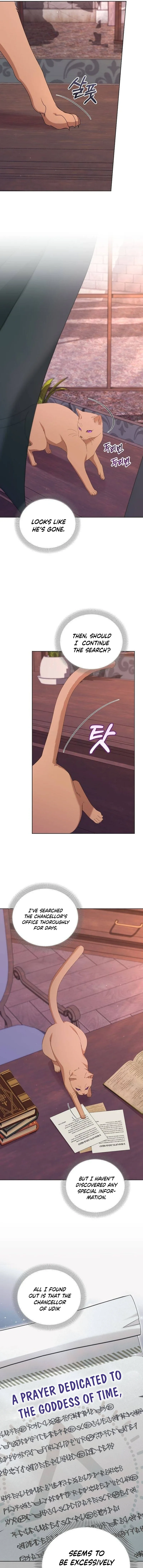Adopted by a Murderous Duke Family Chapter 59 page 3