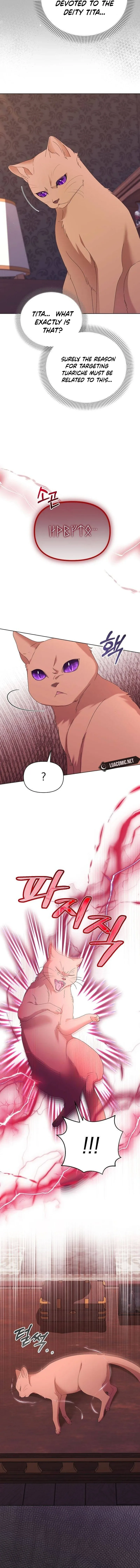 Adopted by a Murderous Duke Family Chapter 59 page 4