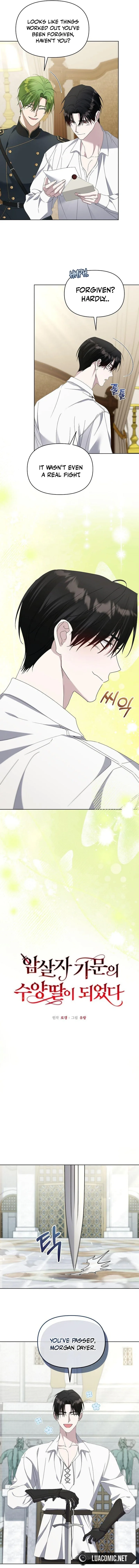 Adopted by a Murderous Duke Family Chapter 57 page 6
