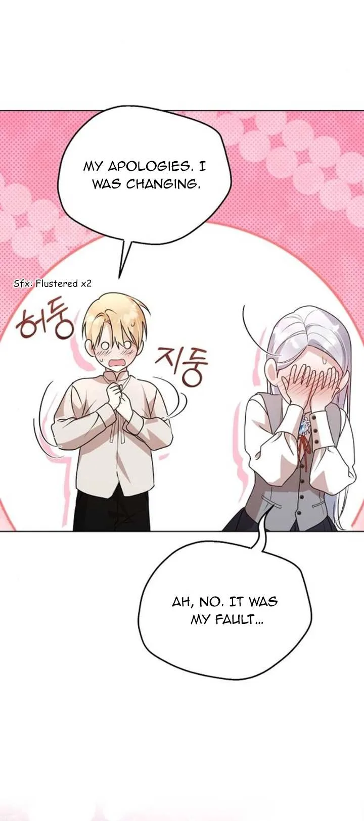 Adopted by a Murderous Duke Family Chapter 56 page 19
