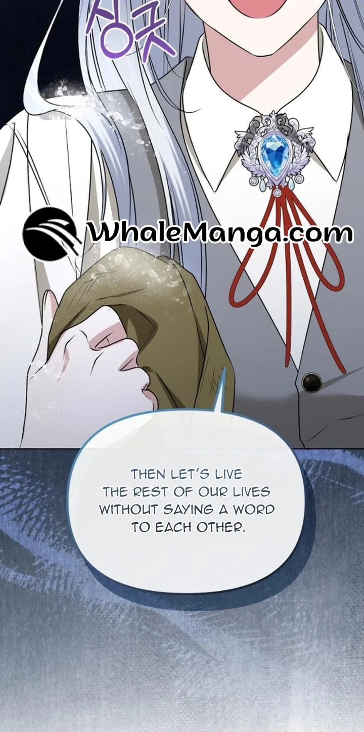 Adopted by a Murderous Duke Family Chapter 56 page 47