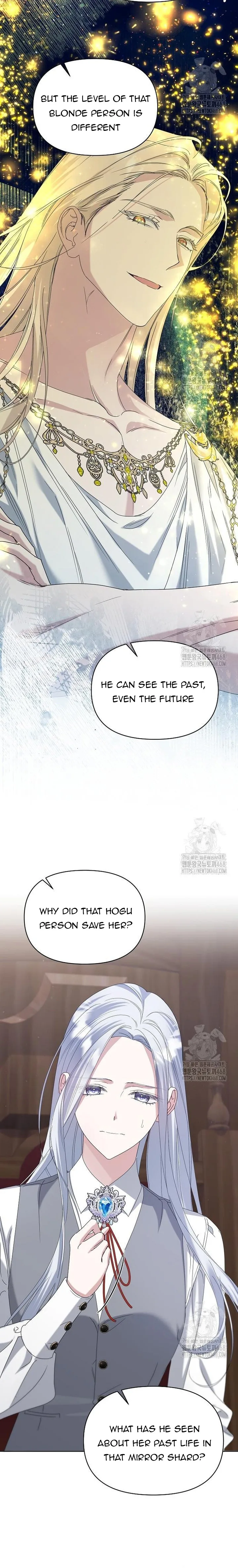 Adopted by a Murderous Duke Family Chapter 65 page 19