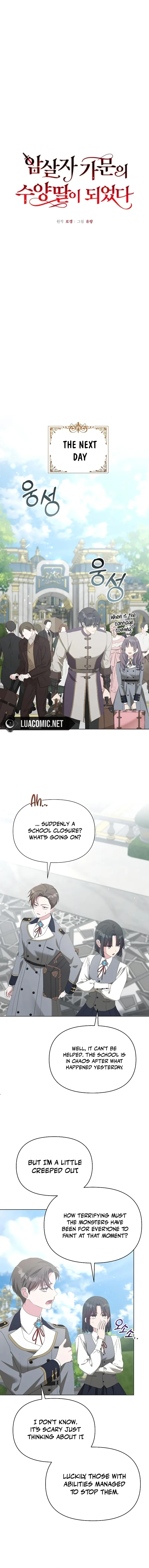 Adopted by a Murderous Duke Family Chapter 46 page 5