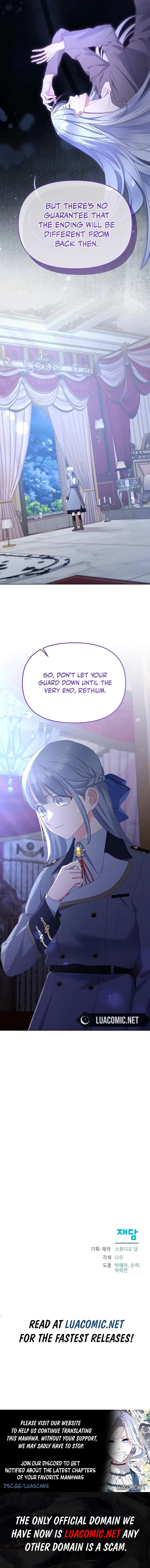 Adopted by a Murderous Duke Family Chapter 46 page 17