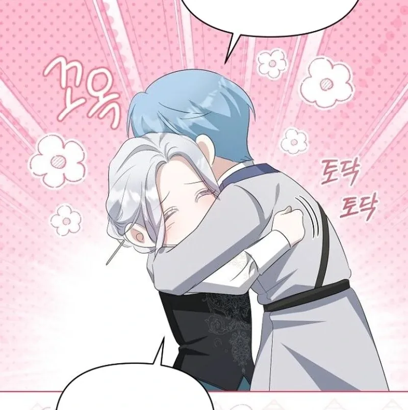 Adopted by a Murderous Duke Family Chapter 77 page 44