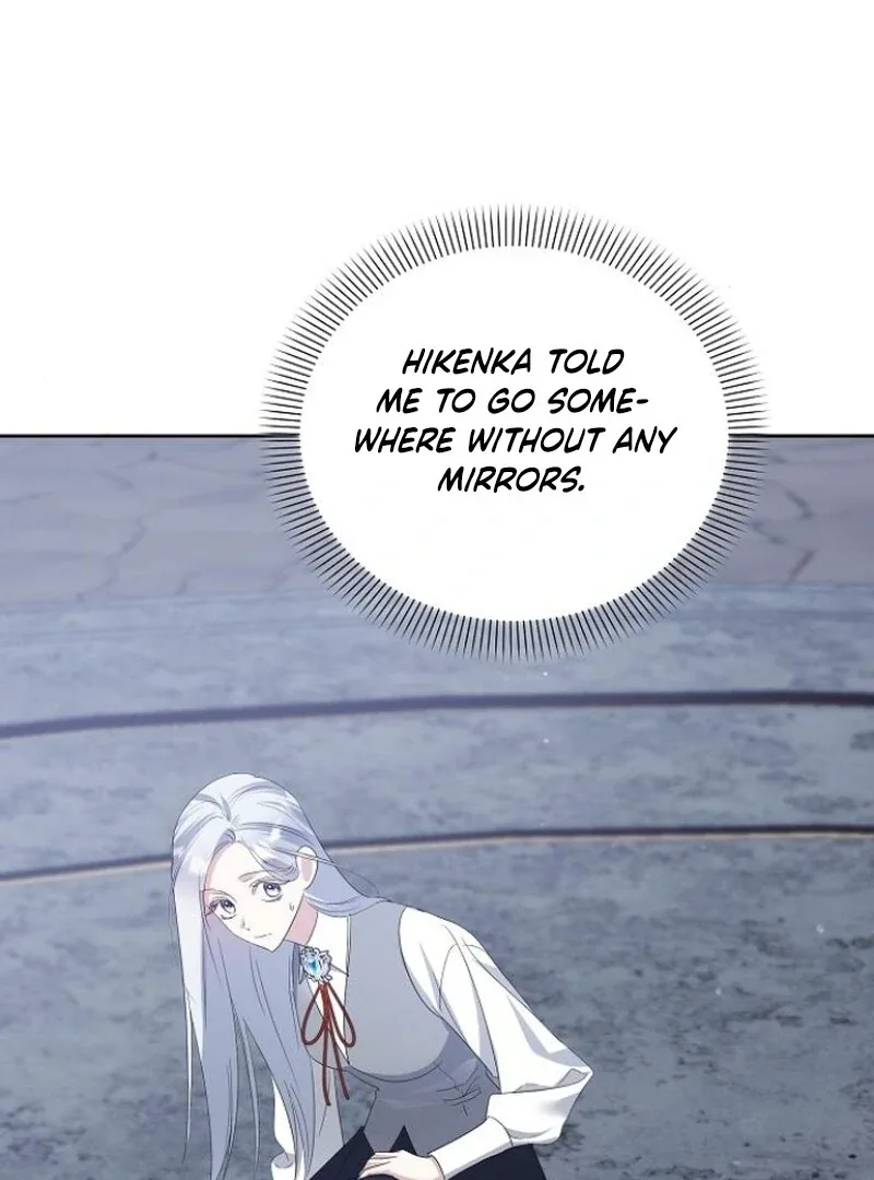 Adopted by a Murderous Duke Family Chapter 78 page 52