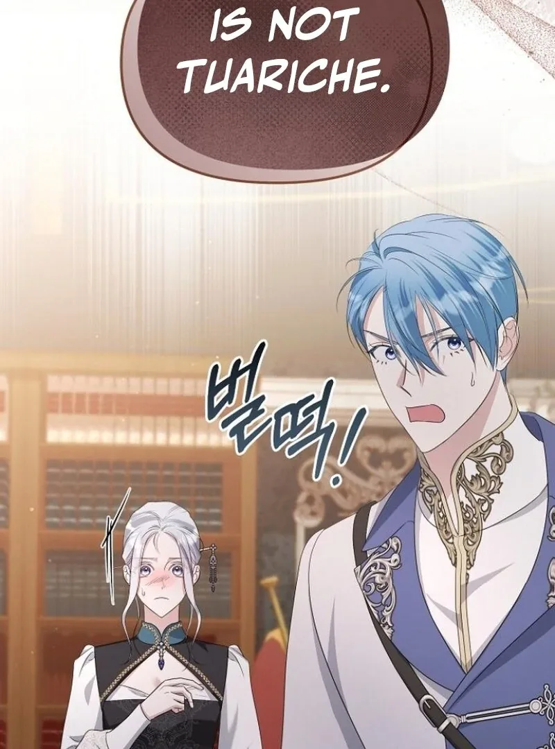 Adopted by a Murderous Duke Family Chapter 77 page 88