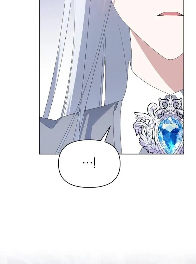 Adopted by a Murderous Duke Family Chapter 78 page 63