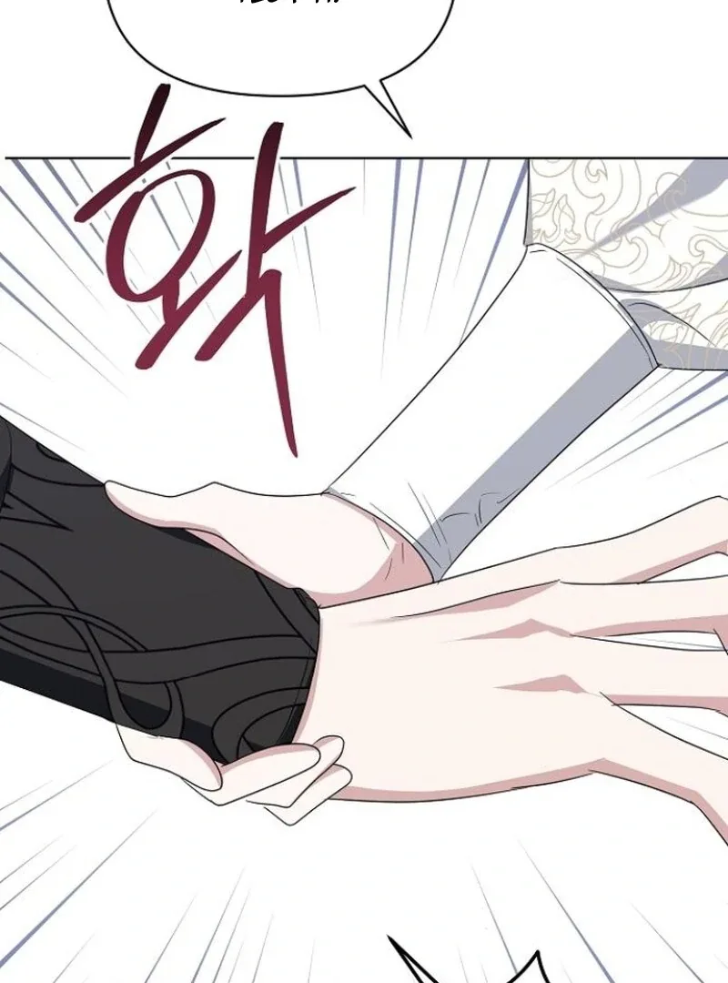 Adopted by a Murderous Duke Family Chapter 77 page 113