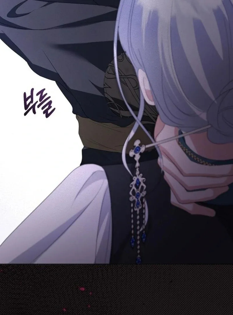 Adopted by a Murderous Duke Family Chapter 77 page 119