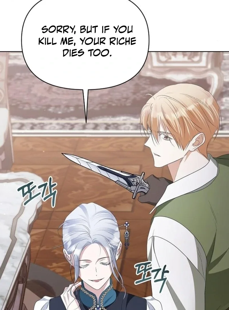 Adopted by a Murderous Duke Family Chapter 77 page 111
