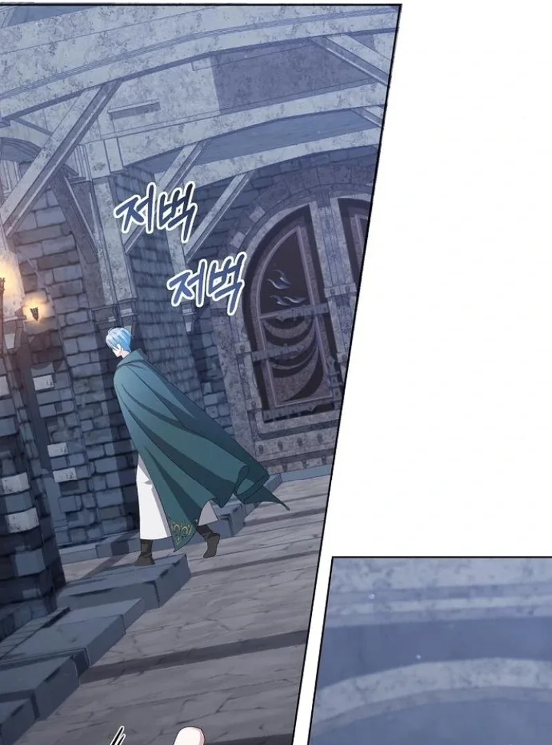 Adopted by a Murderous Duke Family Chapter 78 page 89