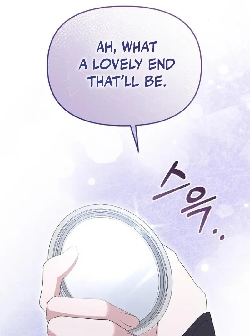 Adopted by a Murderous Duke Family Chapter 79 page 63