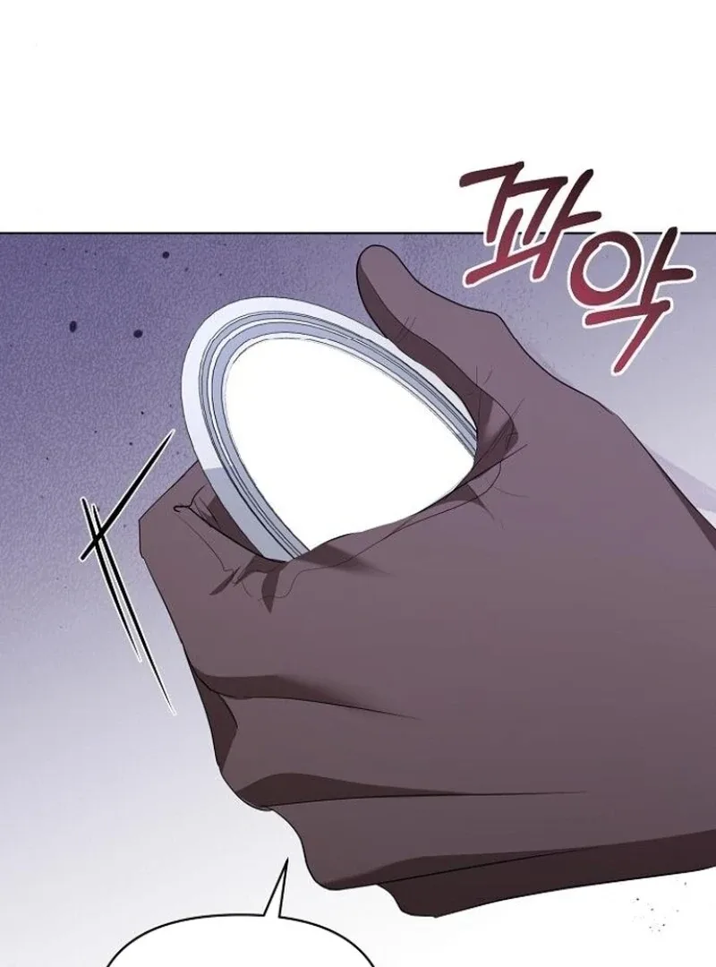 Adopted by a Murderous Duke Family Chapter 79 page 80