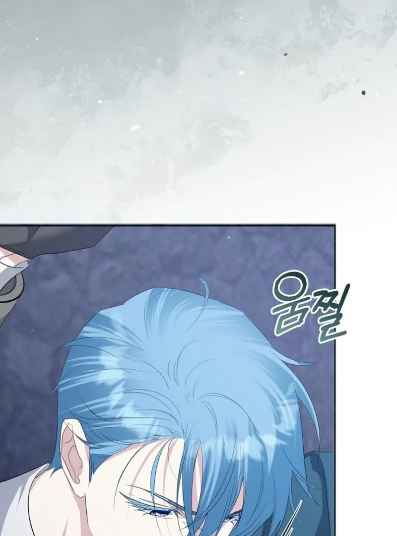 Adopted by a Murderous Duke Family Chapter 82 page 8