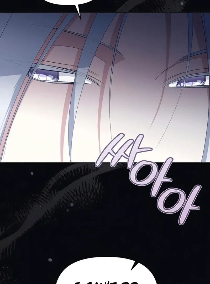 Adopted by a Murderous Duke Family Chapter 84 page 83