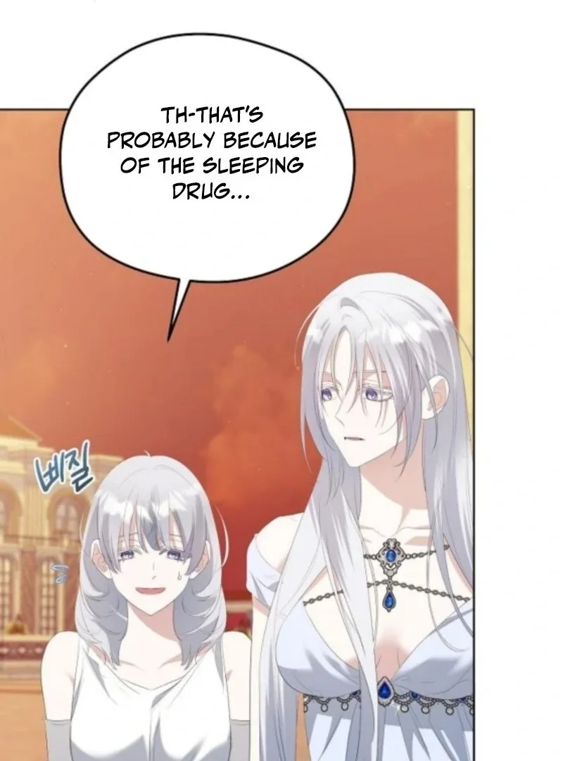 Adopted by a Murderous Duke Family Chapter 88 page 47