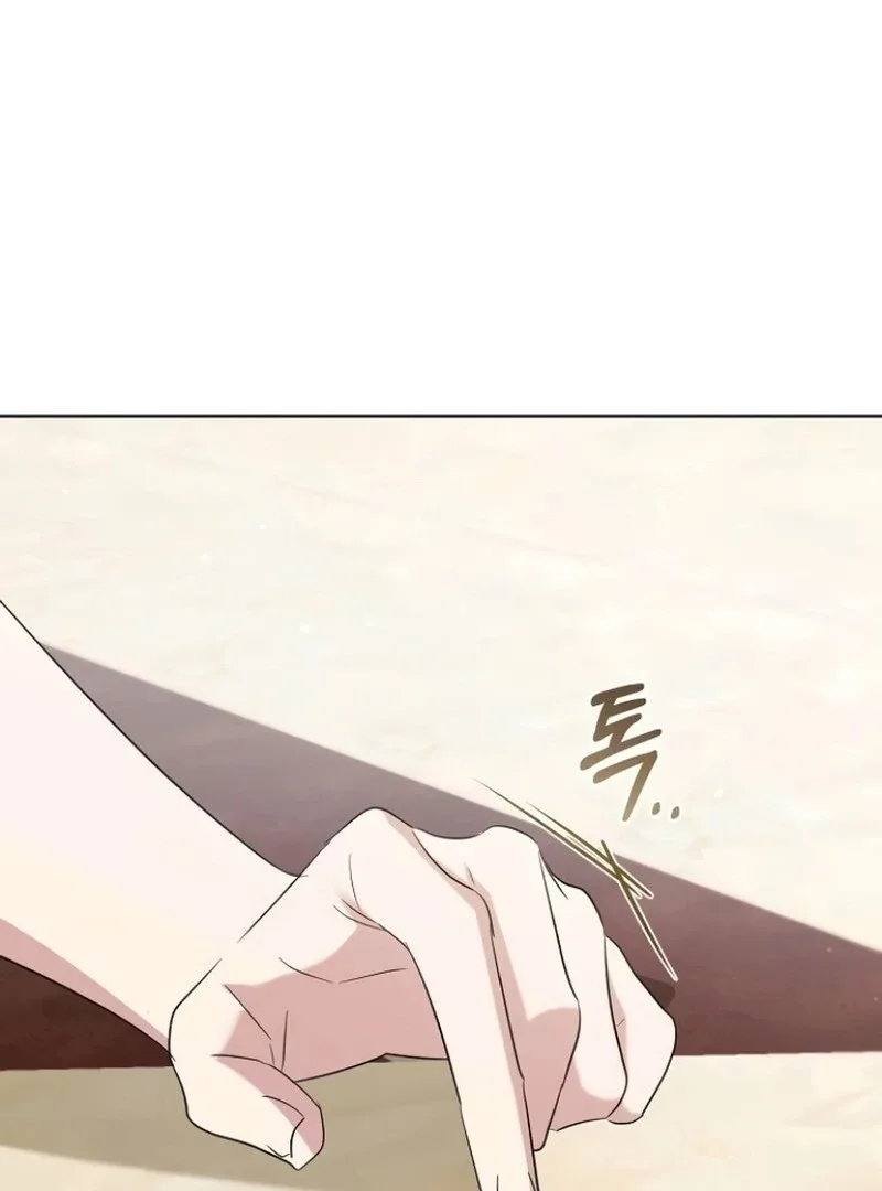 Adopted by a Murderous Duke Family Chapter 84 page 121