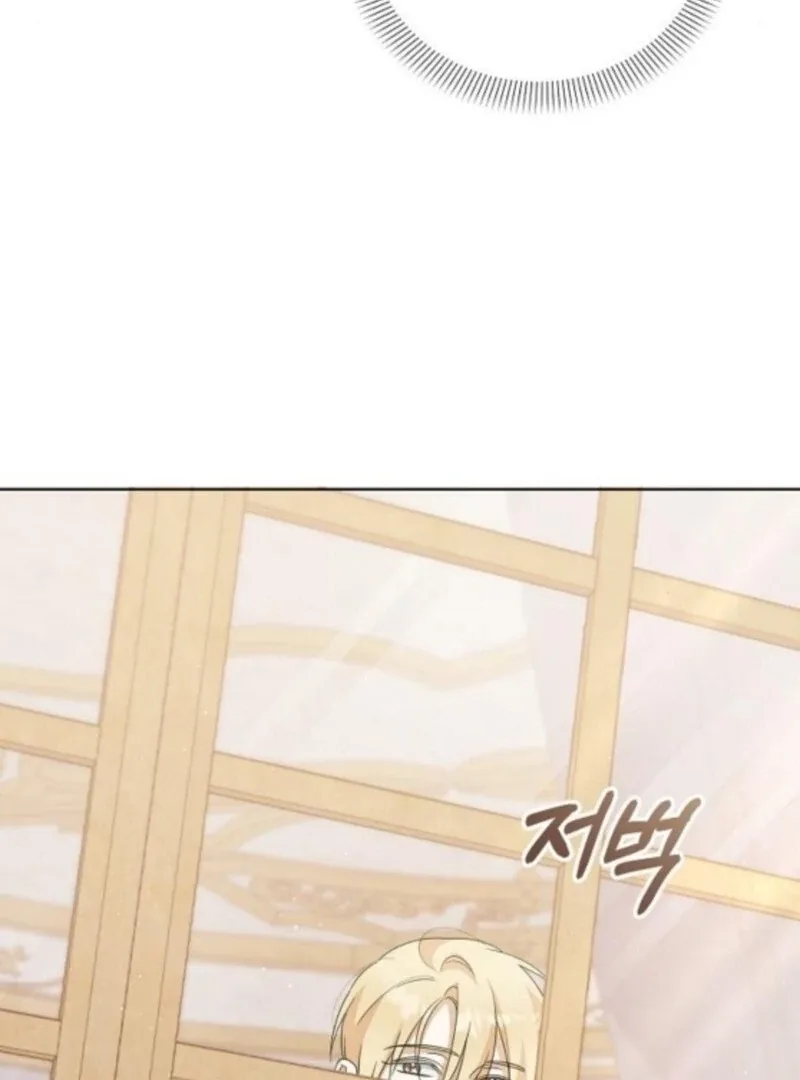 Adopted by a Murderous Duke Family Chapter 92 page 52