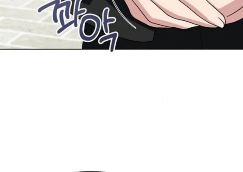 Adopted by a Murderous Duke Family Chapter 92 page 71