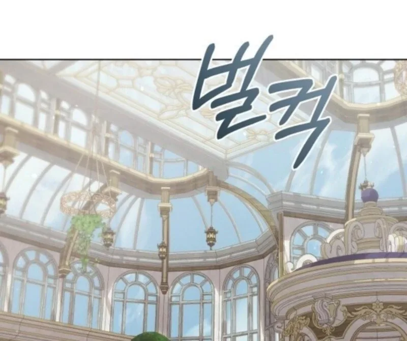 Adopted by a Murderous Duke Family Chapter 89 page 69