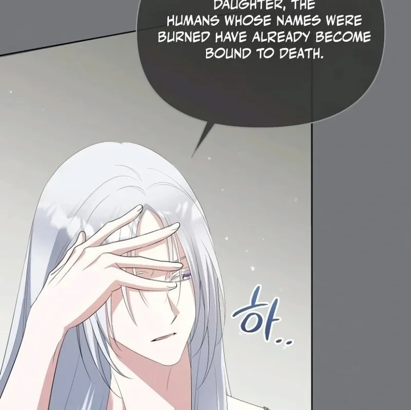 Adopted by a Murderous Duke Family Chapter 85 page 69