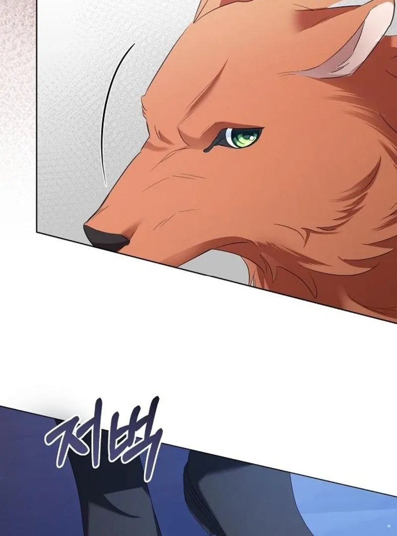 Adopted by a Murderous Duke Family Chapter 82 page 72