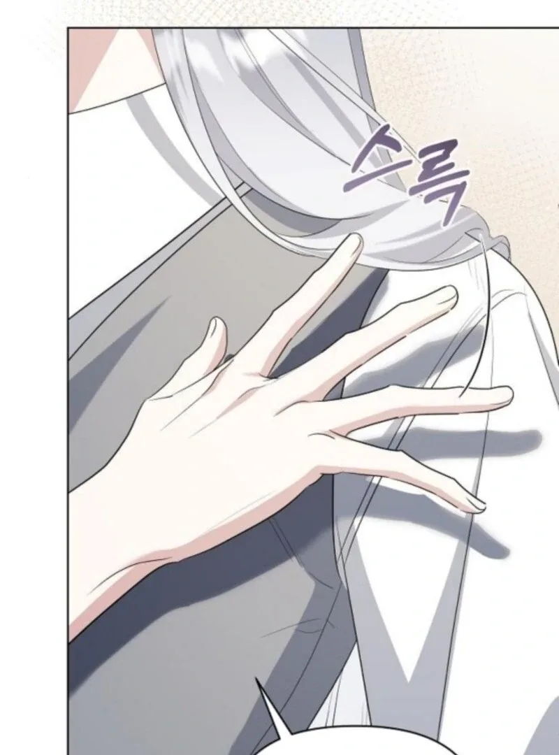 Adopted by a Murderous Duke Family Chapter 88 page 90