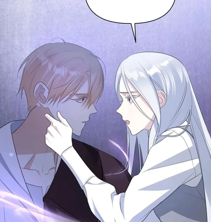 Adopted by a Murderous Duke Family Chapter 85 page 97