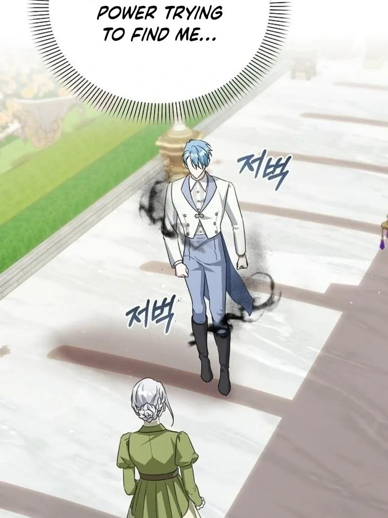 Adopted by a Murderous Duke Family Chapter 89 page 109