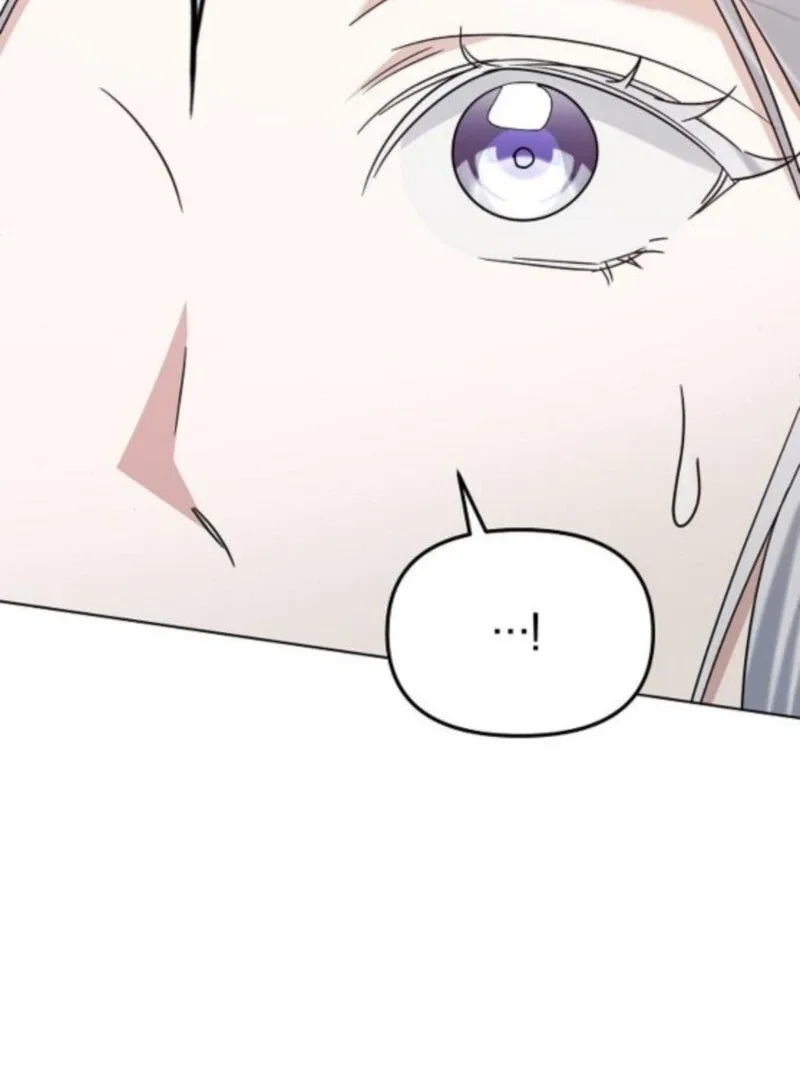 Adopted by a Murderous Duke Family Chapter 89 page 104
