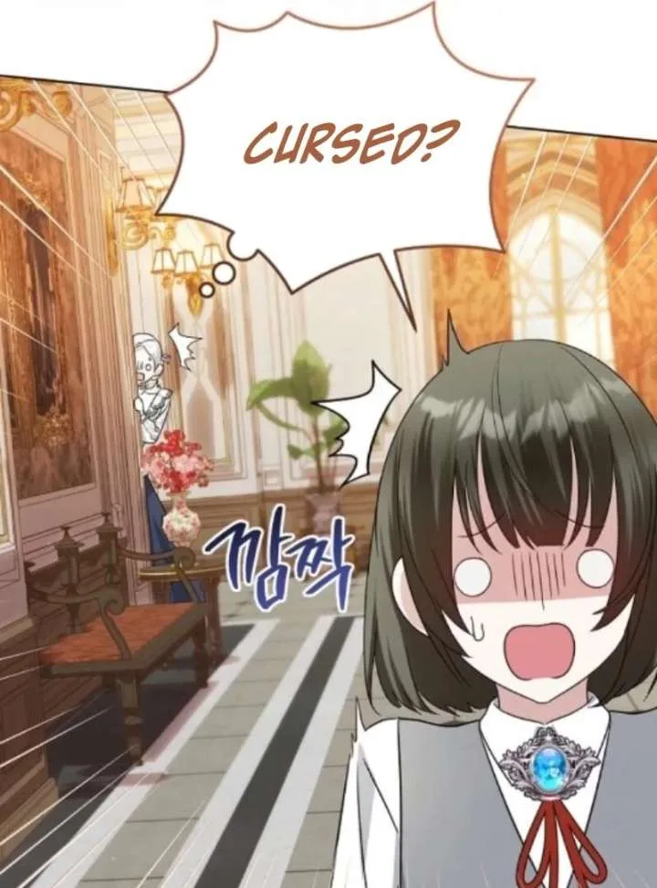 Adopted by a Murderous Duke Family Chapter 97 page 71