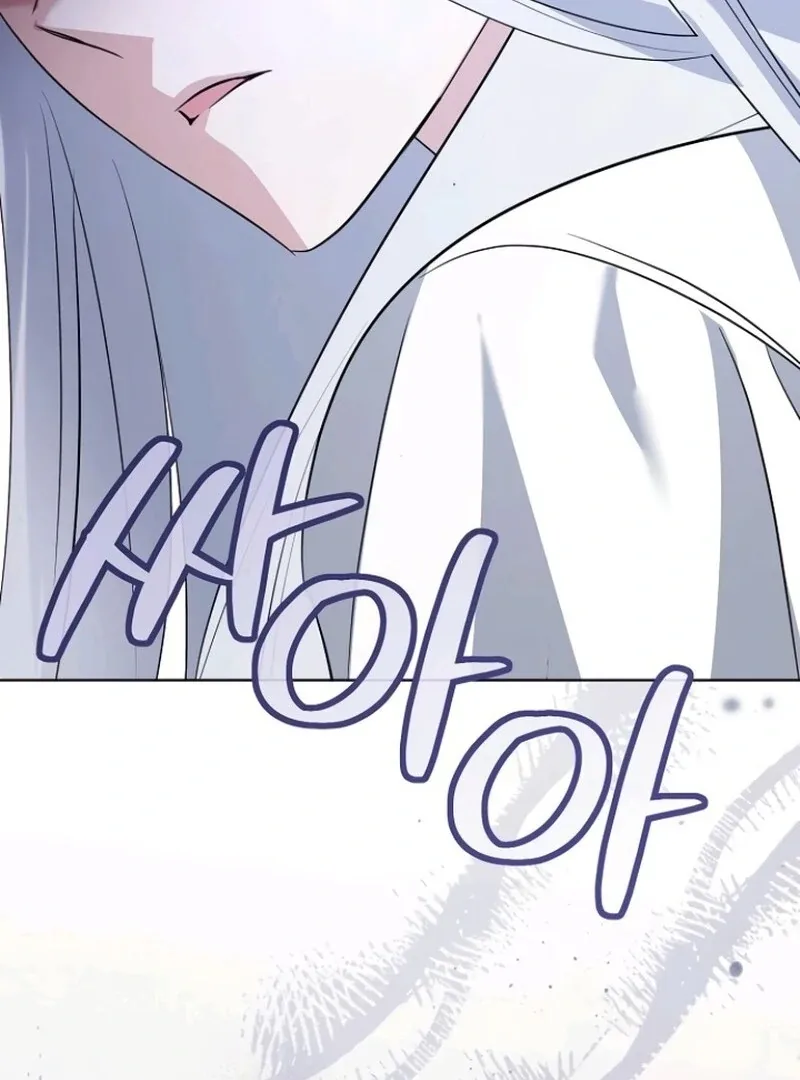 Adopted by a Murderous Duke Family Chapter 85 page 114