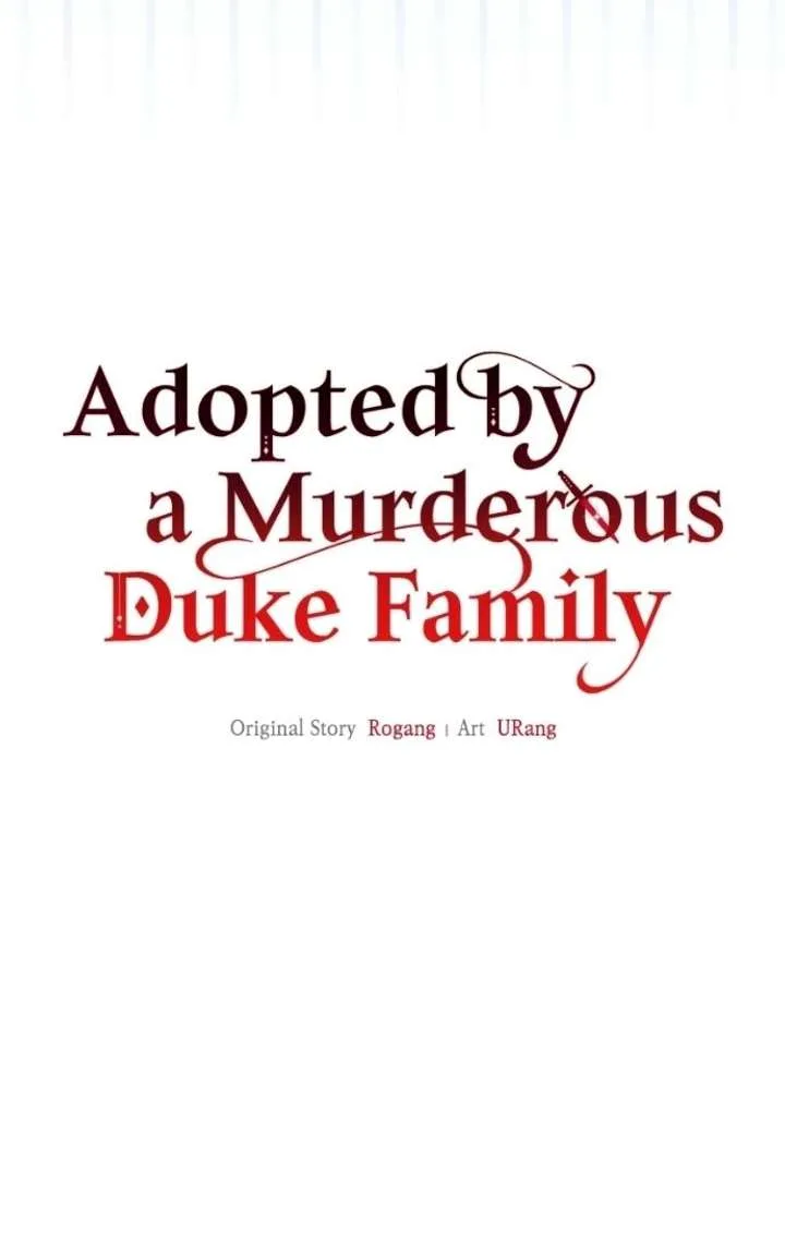 Adopted by a Murderous Duke Family Chapter 100 page 13