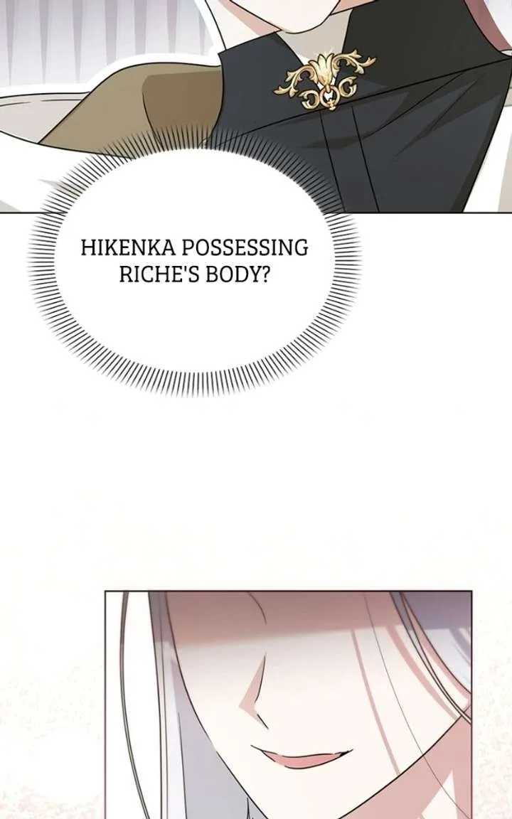 Adopted by a Murderous Duke Family Chapter 100 page 15