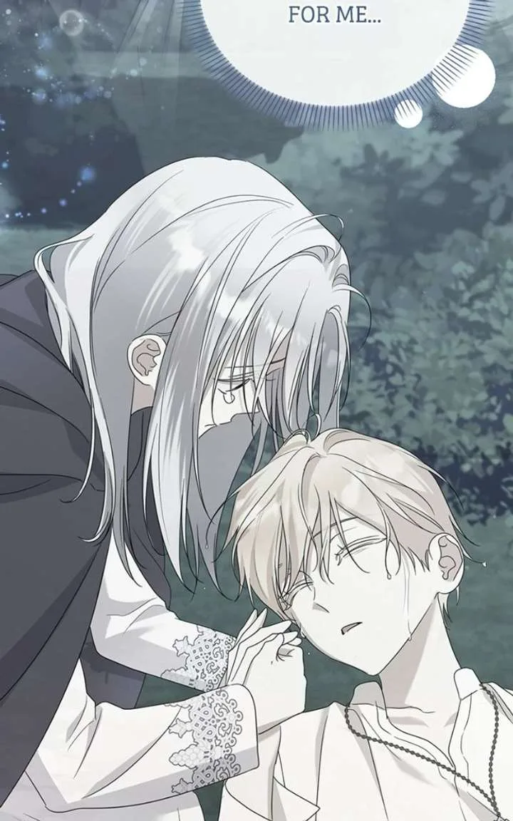Adopted by a Murderous Duke Family Chapter 100 page 71