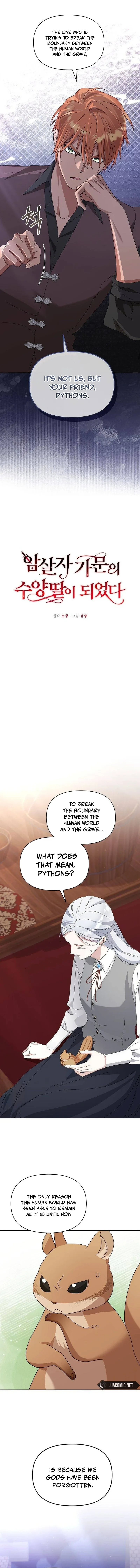 Adopted by a Murderous Duke Family Chapter 62 page 5