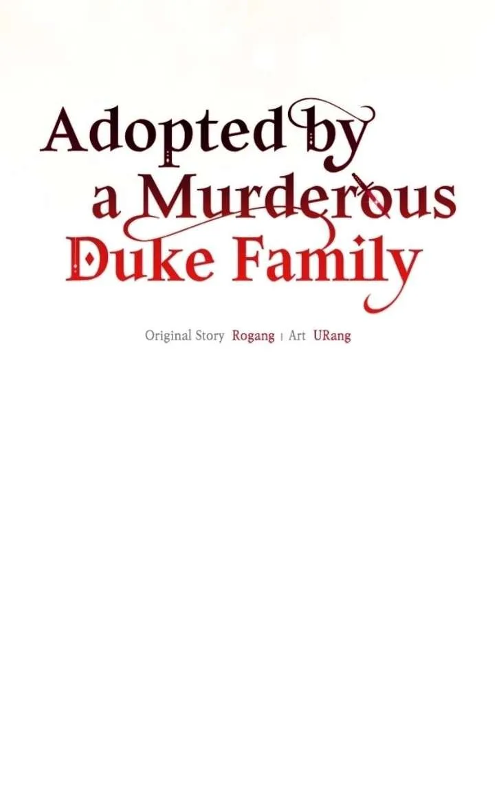 Adopted by a Murderous Duke Family Chapter 105 page 21