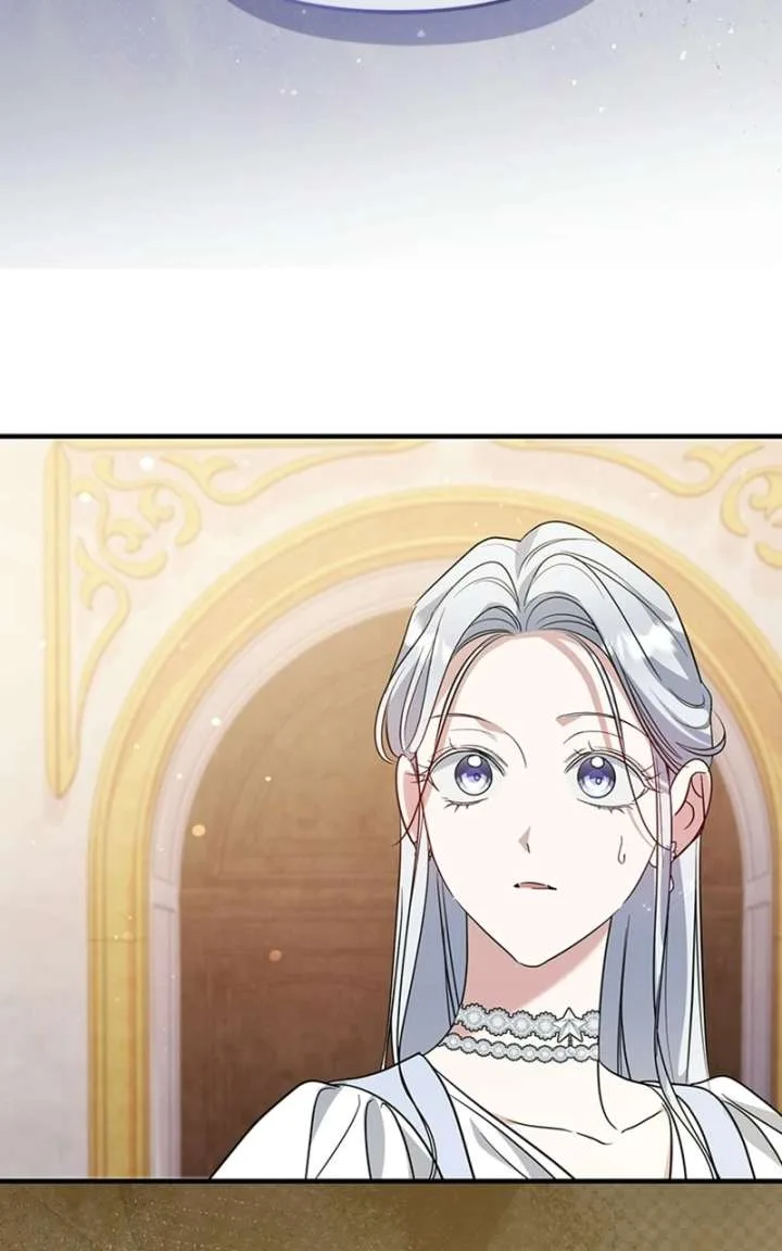 Adopted by a Murderous Duke Family Chapter 110 page 7