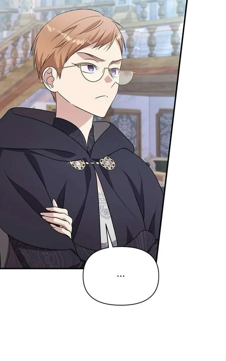 Adopted by a Murderous Duke Family Chapter 108 page 6