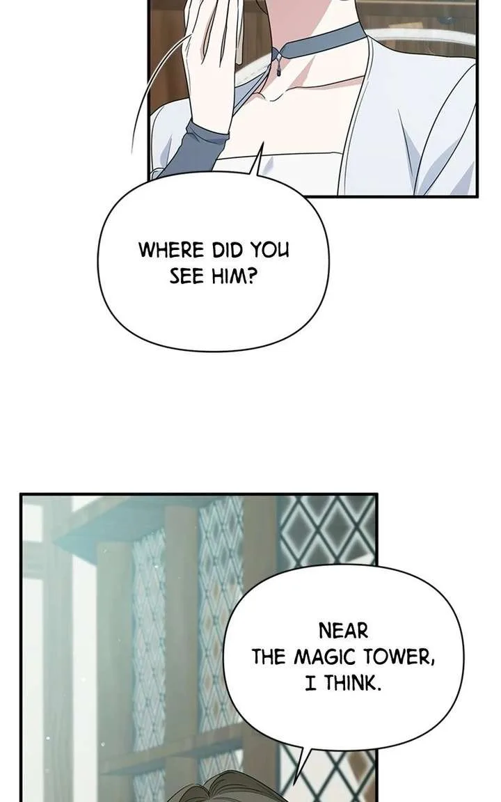 Adopted by a Murderous Duke Family Chapter 109 page 13