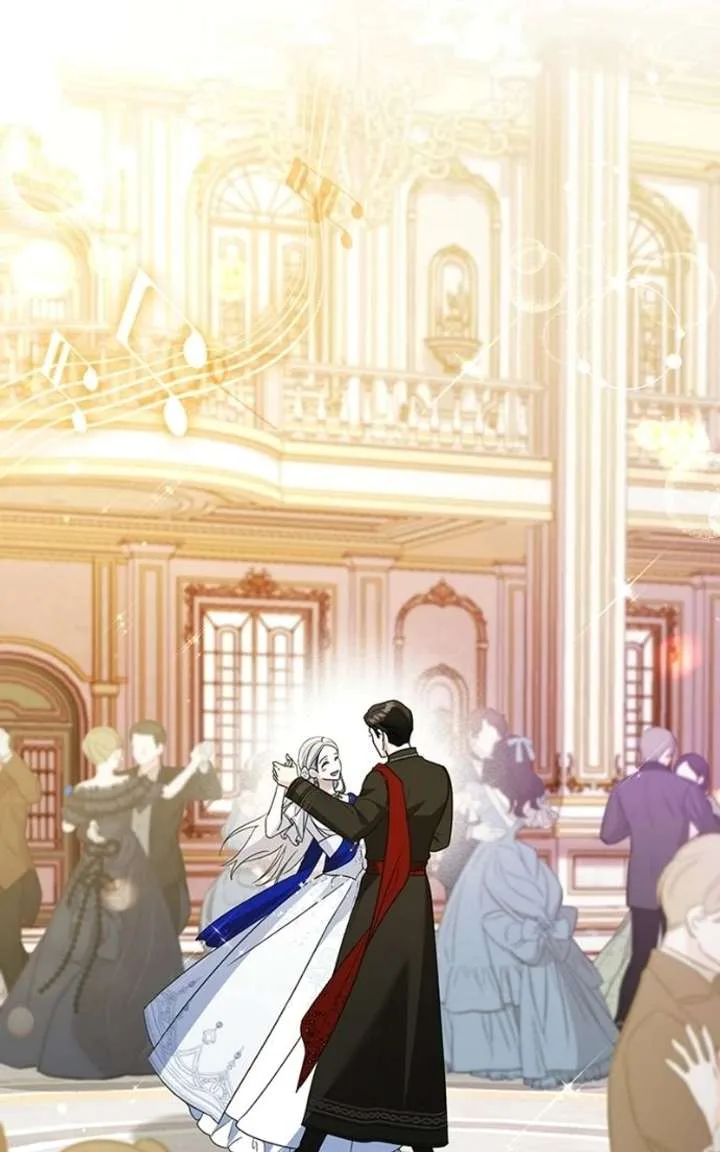 Adopted by a Murderous Duke Family Chapter 105 page 84