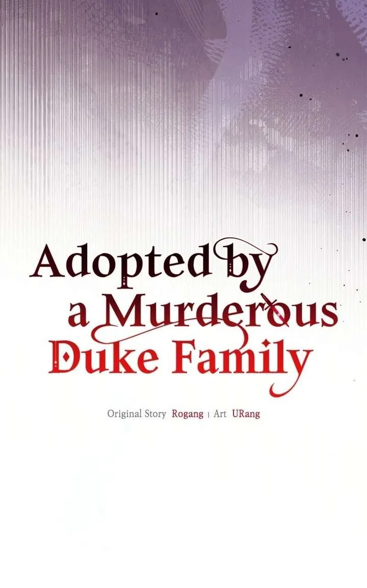 Adopted by a Murderous Duke Family Chapter 108 page 13