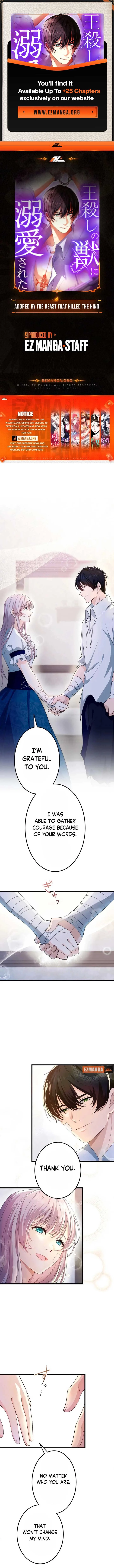 Adored By The Beast That Killed The King Chapter 5 page 2
