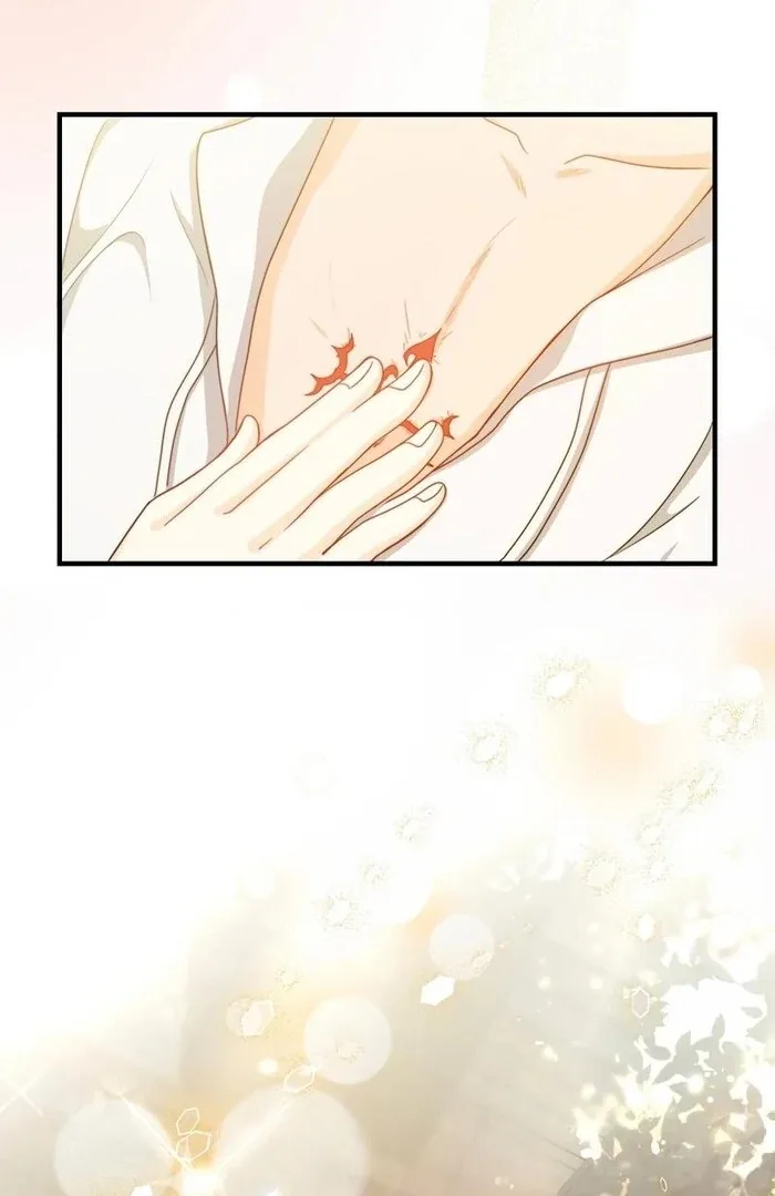 Adored By The Beast That Killed The King Chapter 9 page 12