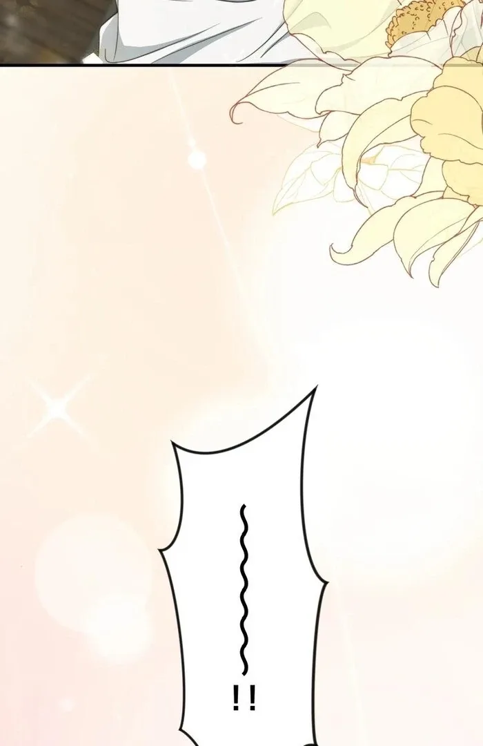 Adored By The Beast That Killed The King Chapter 9 page 14