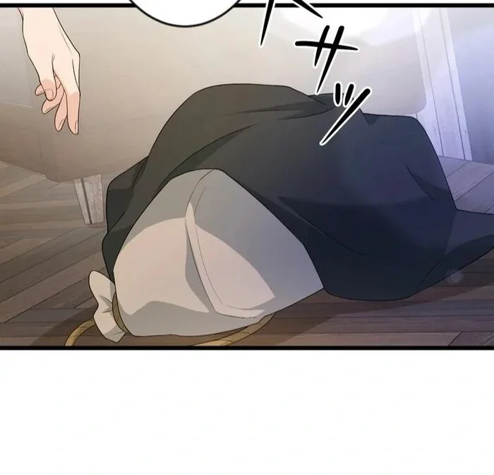 Adored By The Beast That Killed The King Chapter 8 page 19