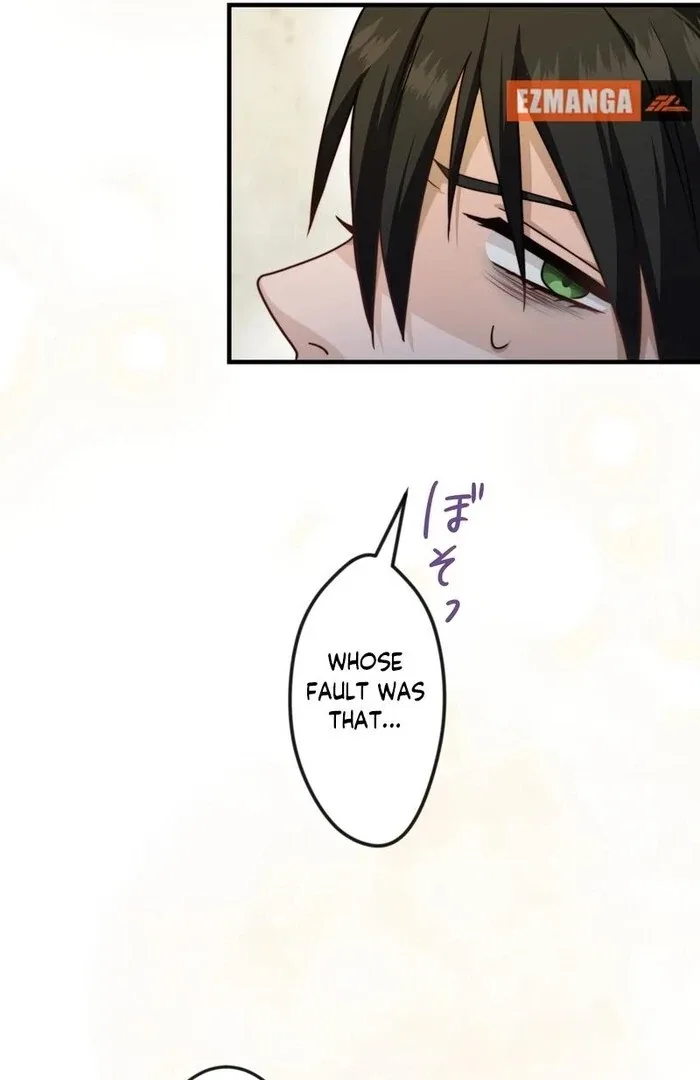 Adored By The Beast That Killed The King Chapter 9 page 29