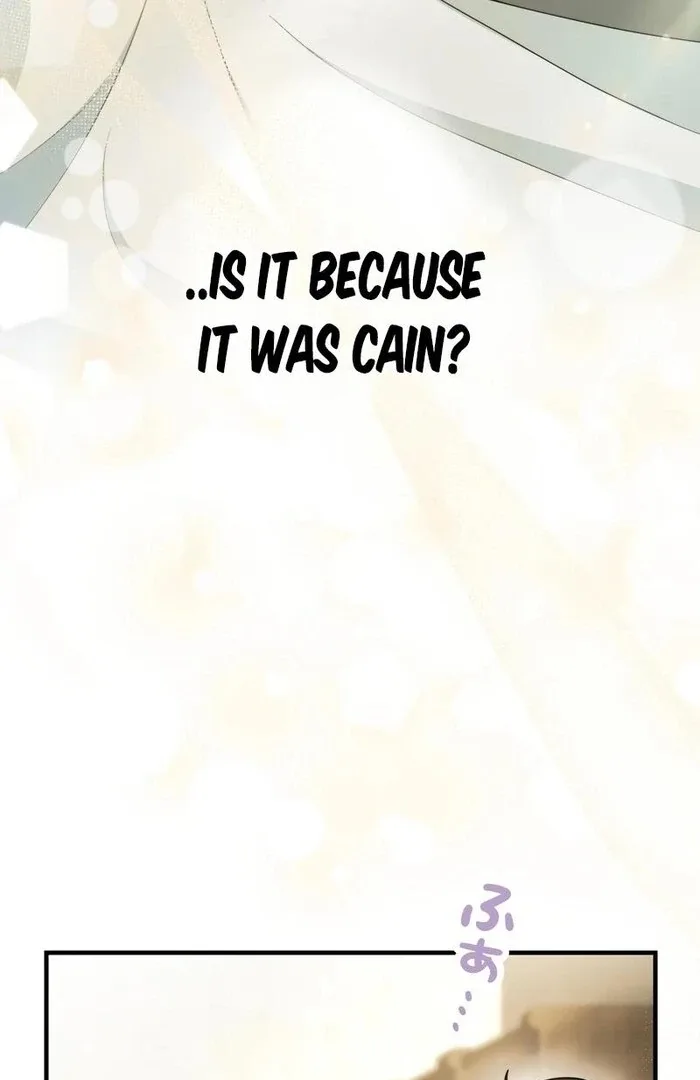 Adored By The Beast That Killed The King Chapter 9 page 26