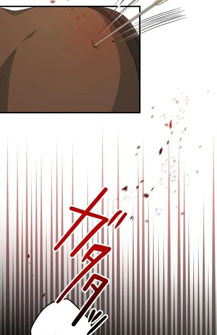 Adored By The Beast That Killed The King Chapter 9 page 49